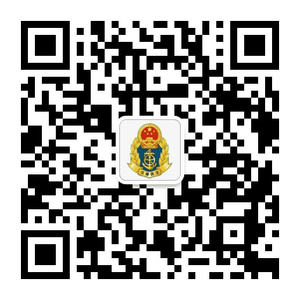 城口县交通微发布公众号二维码