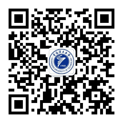 重庆理工大学公众号二维码