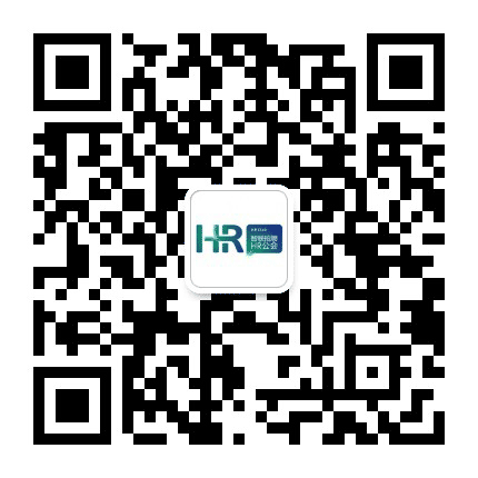智联招聘HR公会公众号二维码