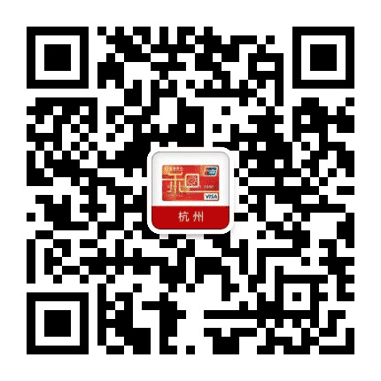 招商银行信用卡杭州公众号二维码