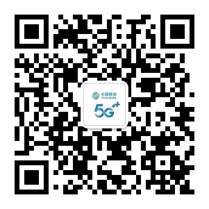 惠州移动公众号二维码