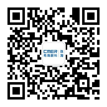 珠海希玛林顺潮眼科医院公众号二维码
