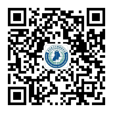 健康新澄迈公众号二维码