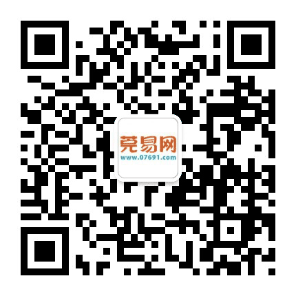 莞易网公众号二维码