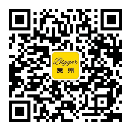 贵州热点公众号二维码
