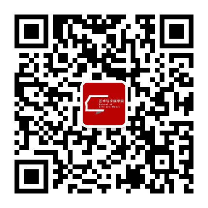 四川农业大学艺传学院公众号二维码