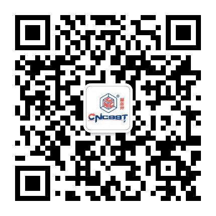 CNCSST智造界公众号二维码