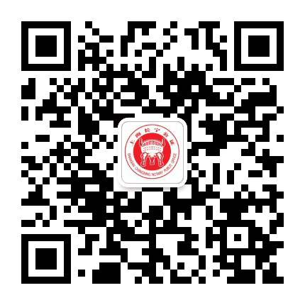 上海市长宁公证处公众号二维码