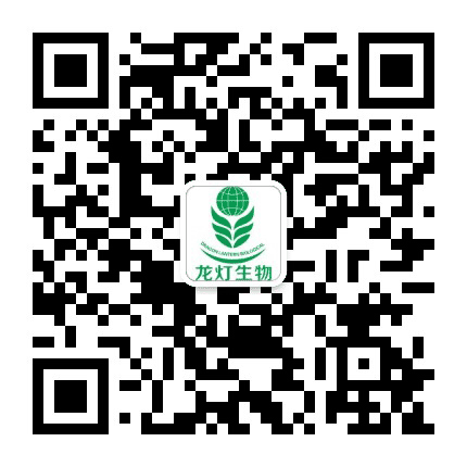 龙灯微生物菌肥公众号二维码