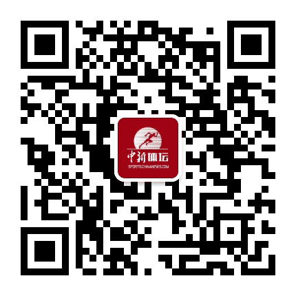 中新体坛公众号二维码