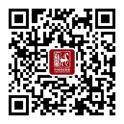中国国家旅游杂志公众号二维码