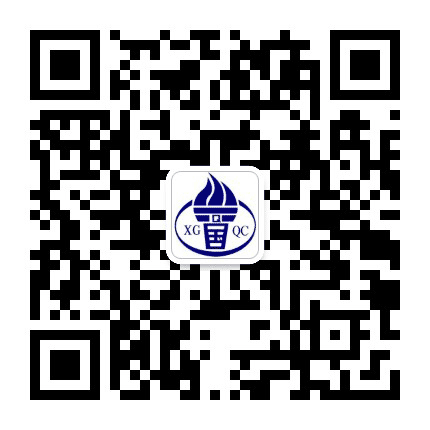 兴国认证公众号二维码