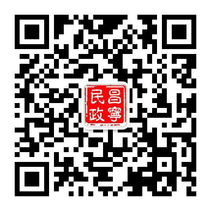 云南昌宁民政公众号二维码