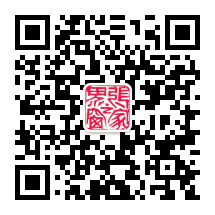 张家界之窗公众号二维码