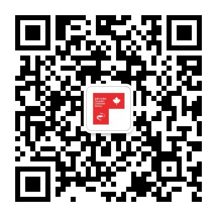 加拿大北极虾公众号二维码