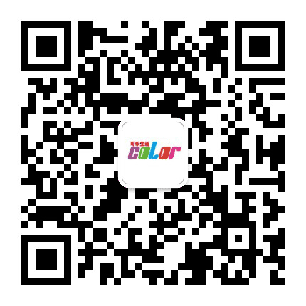 可乐生活color公众号二维码