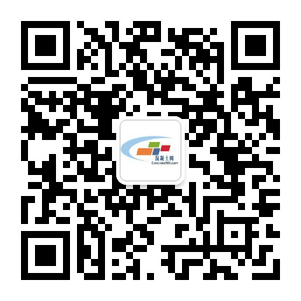 混凝土与水泥制品网公众号二维码