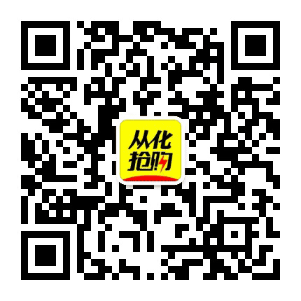 从化抢购公众号二维码