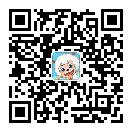 喜羊羊与灰太狼公众号二维码