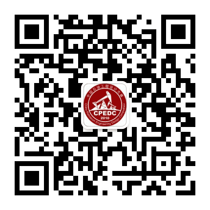 中国石油工程设计大赛公众号二维码