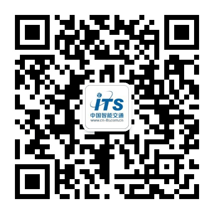 ITS智能交通公众号二维码