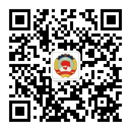 涪陵政协公众号二维码