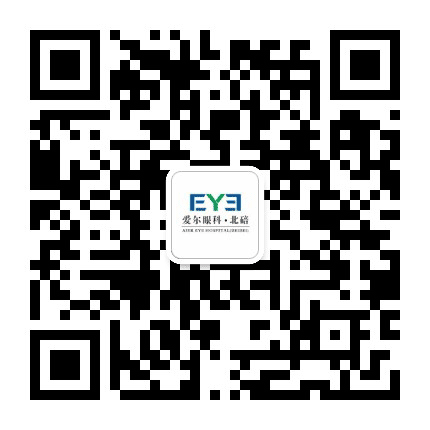 重庆北碚爱尔眼科医院公众号二维码