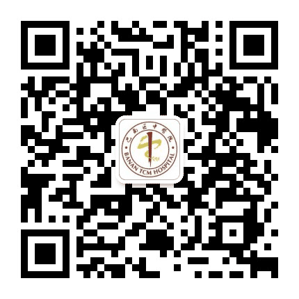 重庆市巴南区中医院公众号二维码