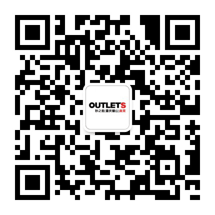 砂之船璧山奥莱公众号二维码