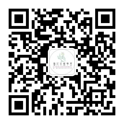 插花花艺学习公众号二维码