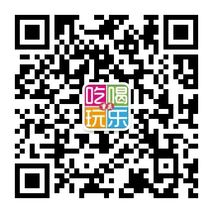 重庆美食大数据公众号二维码