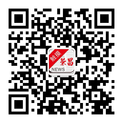 触摸荣昌公众号二维码