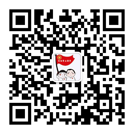 中船重庆长征团委公众号二维码