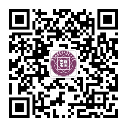重庆大学城第三中学校公众号二维码