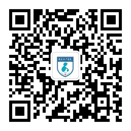重庆国宾妇产医院在线服务公众号二维码