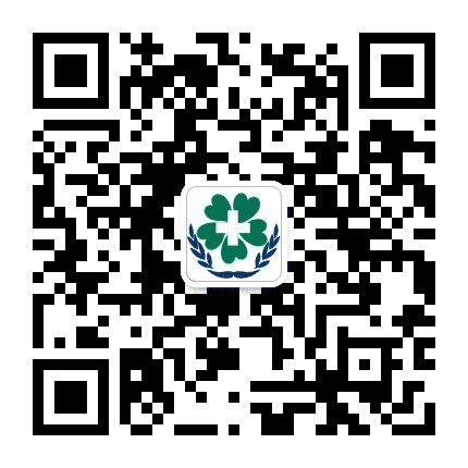 重庆大渡口同仁肛肠医院公众号二维码