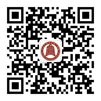 重庆大学城第四中学校公众号二维码