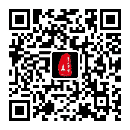 重庆市广益中学校公众号二维码
