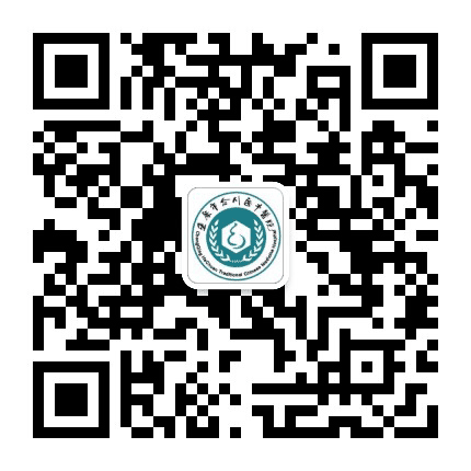 重庆市合川区中医院公众号二维码