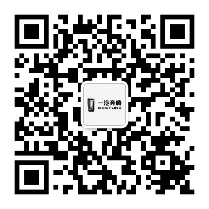 重庆金榜一汽奔腾4S店公众号二维码