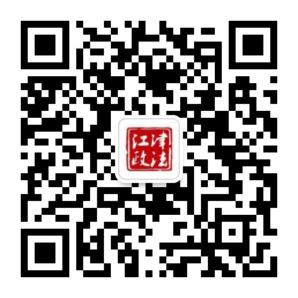 江津政法公众号二维码