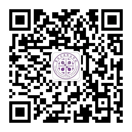 重庆交通职业学院公众号二维码