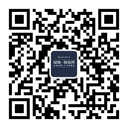 绿地海棠湾公众号二维码
