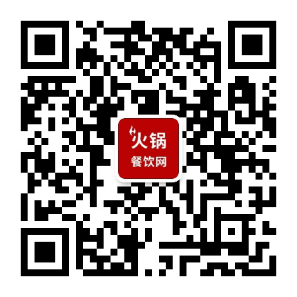 重庆美食公众号二维码