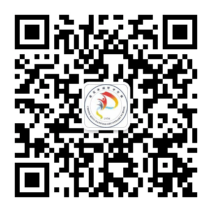 重庆市南坪中学校公众号二维码