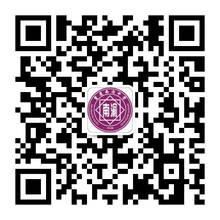 重庆市南渝中学校公众号二维码