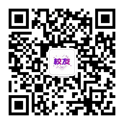 重庆市招聘信息公众号二维码