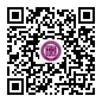 重庆市巴南中学校公众号二维码