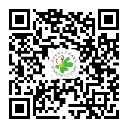 合川区青少年活动中心公众号二维码