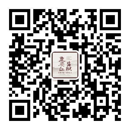 重庆监狱公众号二维码